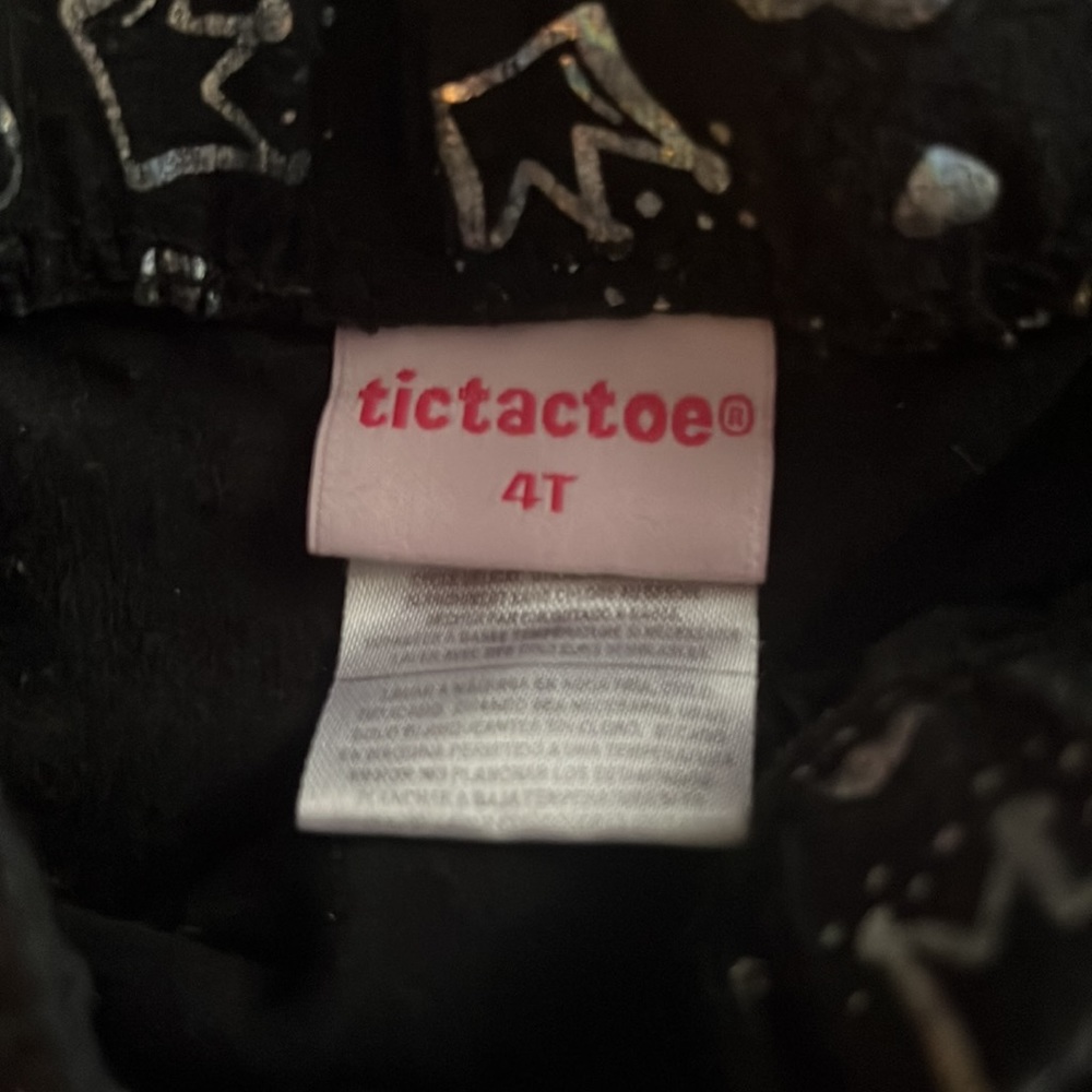 Shorts - Picture 2 of 3
